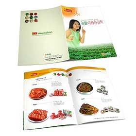 아름찬 김치 제품 카다로그